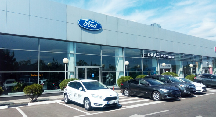 Daac hermes. DAAC Hermes Chisinau. DAAC Hermes MD. Дак Гермес Молдова авто.